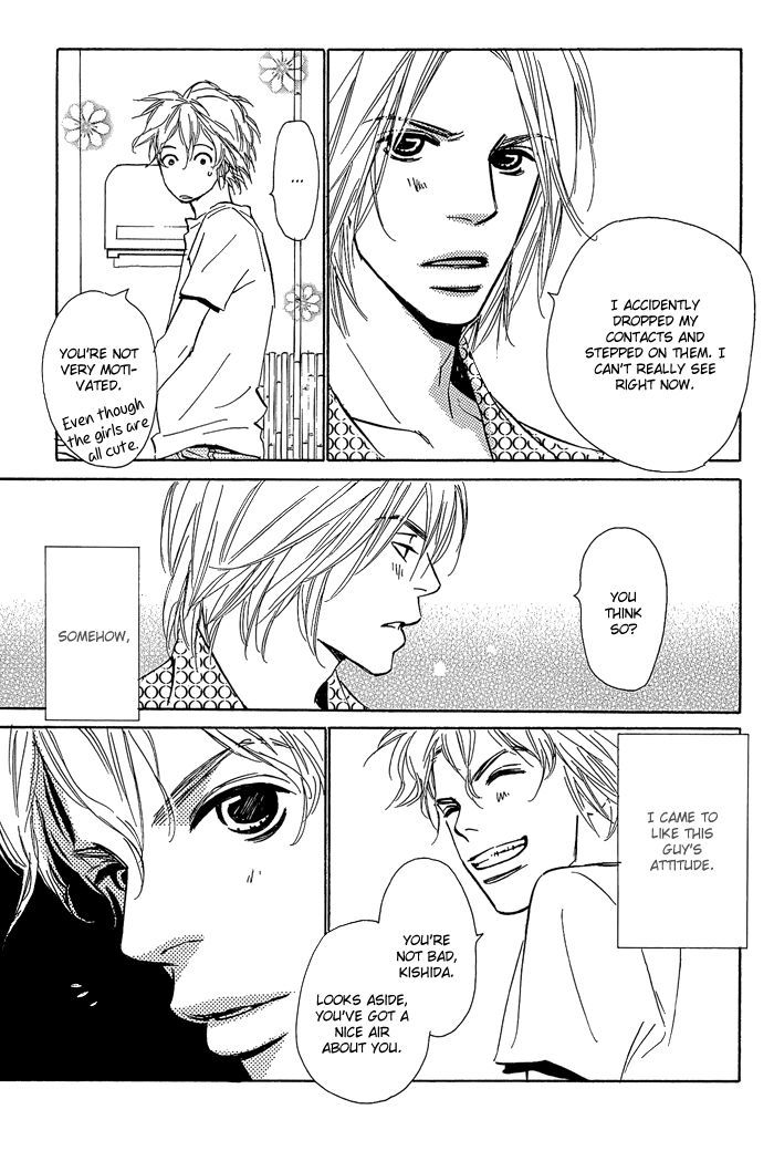 Shoujo Mangaka no Koi Chapter 9 page 7 - Chapter 9