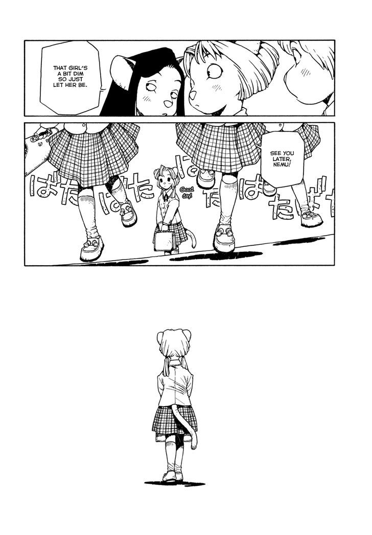 Shoujo Nemu Chapter 1 page 16 - Chapter 1 : When We Dream