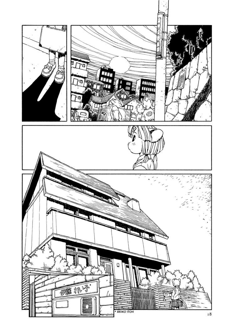 Shoujo Nemu Chapter 1 page 17 - Chapter 1 : When We Dream