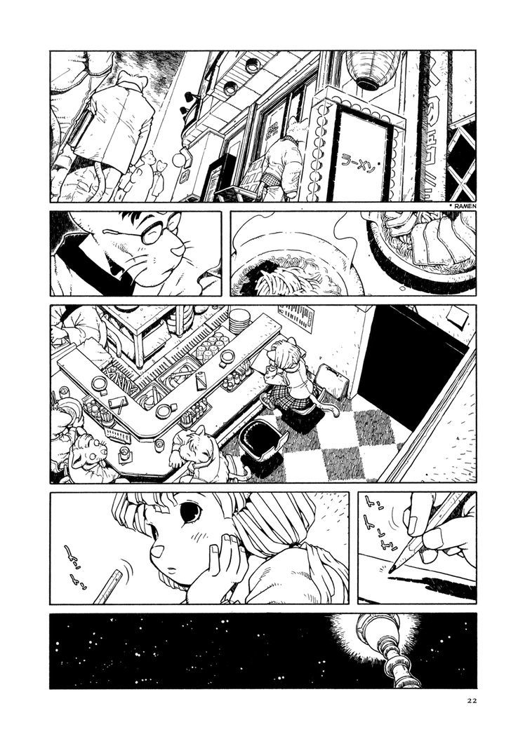 Shoujo Nemu Chapter 1 page 21 - Chapter 1 : When We Dream