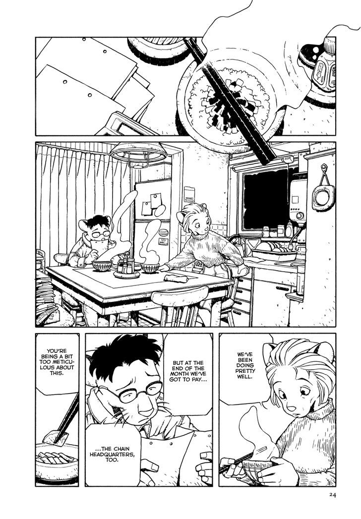 Shoujo Nemu Chapter 1 page 23 - Chapter 1 : When We Dream