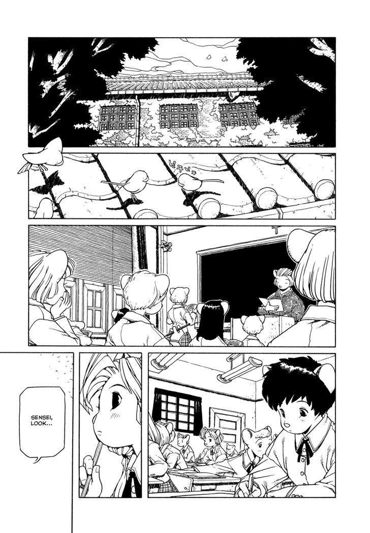 Shoujo Nemu Chapter 1 page 26 - Chapter 1 : When We Dream