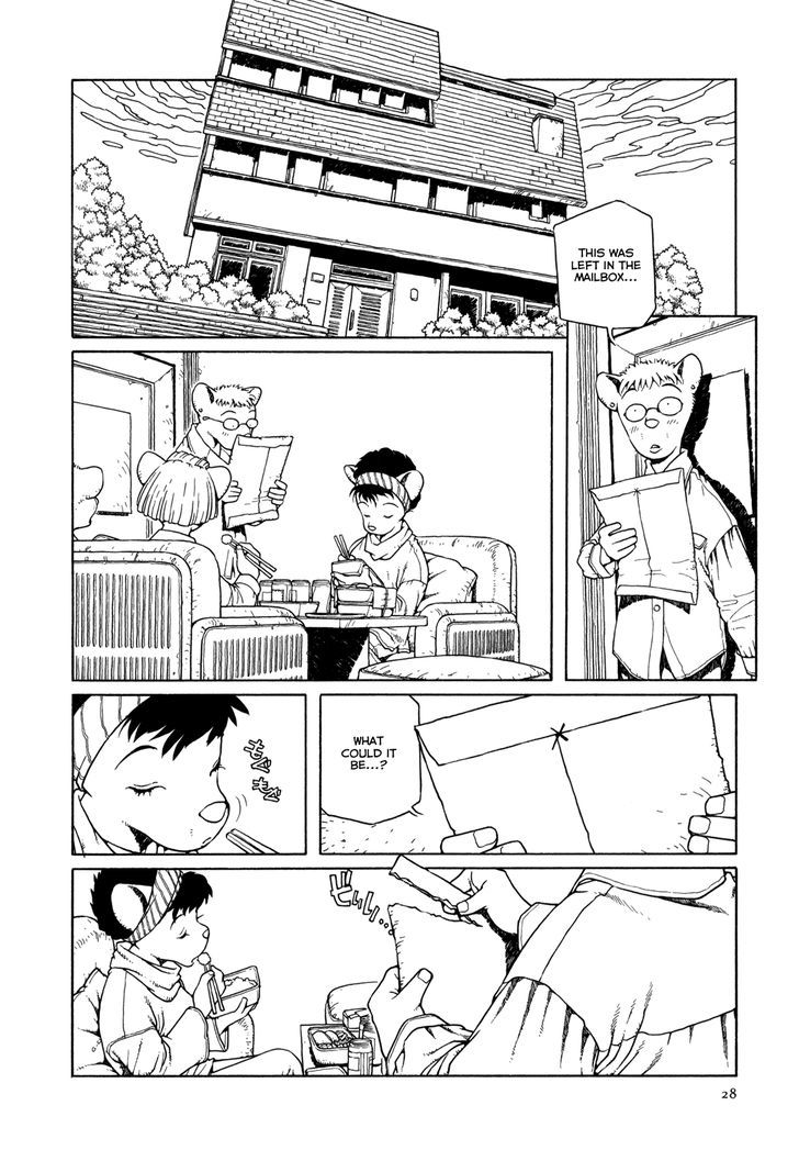 Shoujo Nemu Chapter 1 page 27 - Chapter 1 : When We Dream