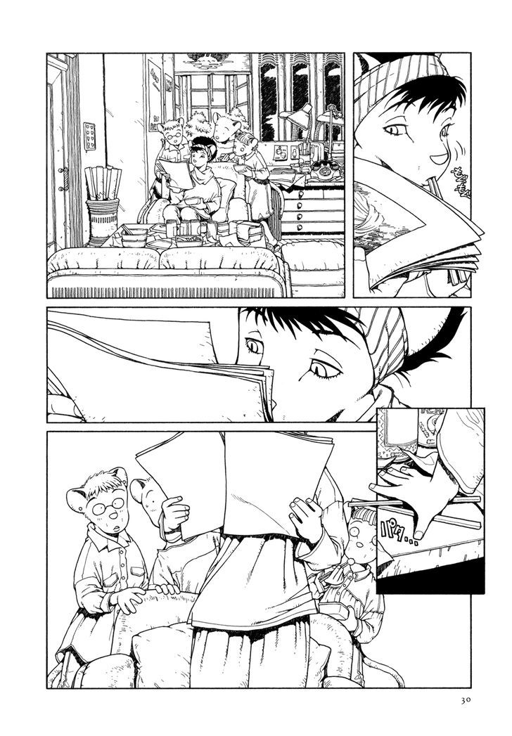 Shoujo Nemu Chapter 1 page 29 - Chapter 1 : When We Dream