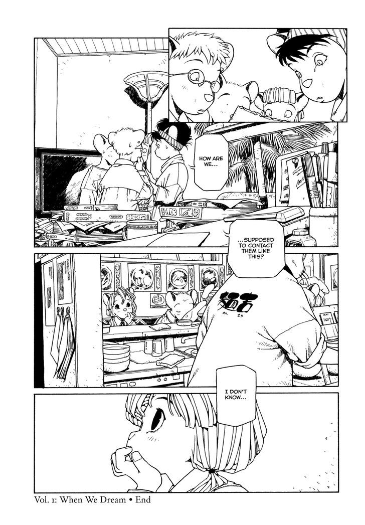 Shoujo Nemu Chapter 1 page 31 - Chapter 1 : When We Dream