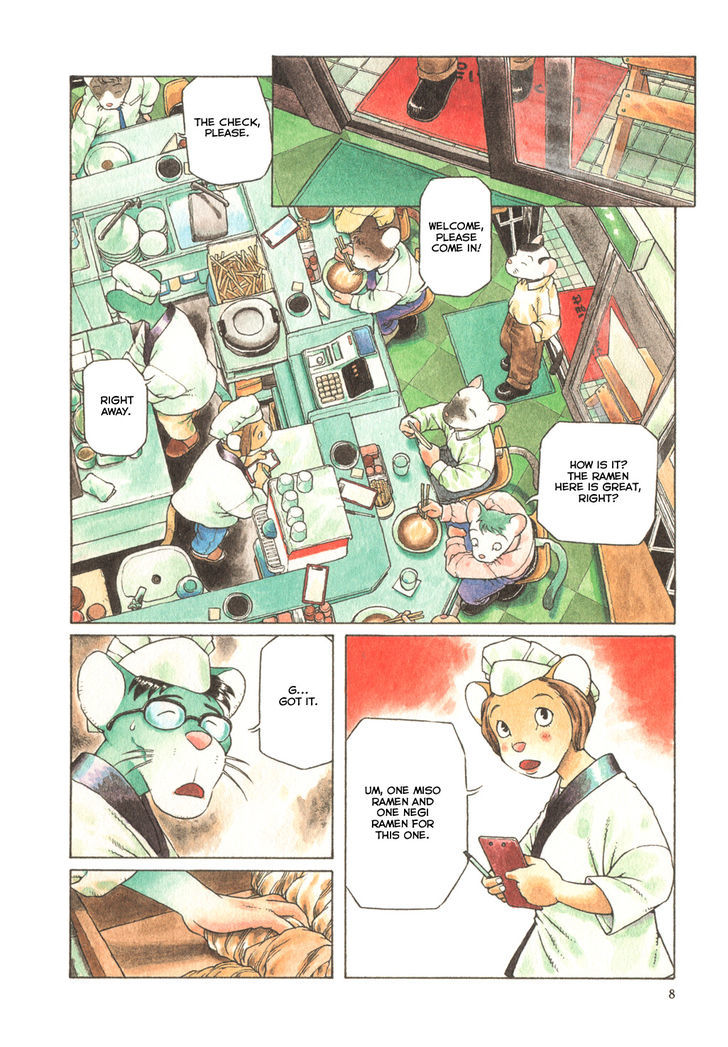 Shoujo Nemu Chapter 1 page 7 - Chapter 1 : When We Dream