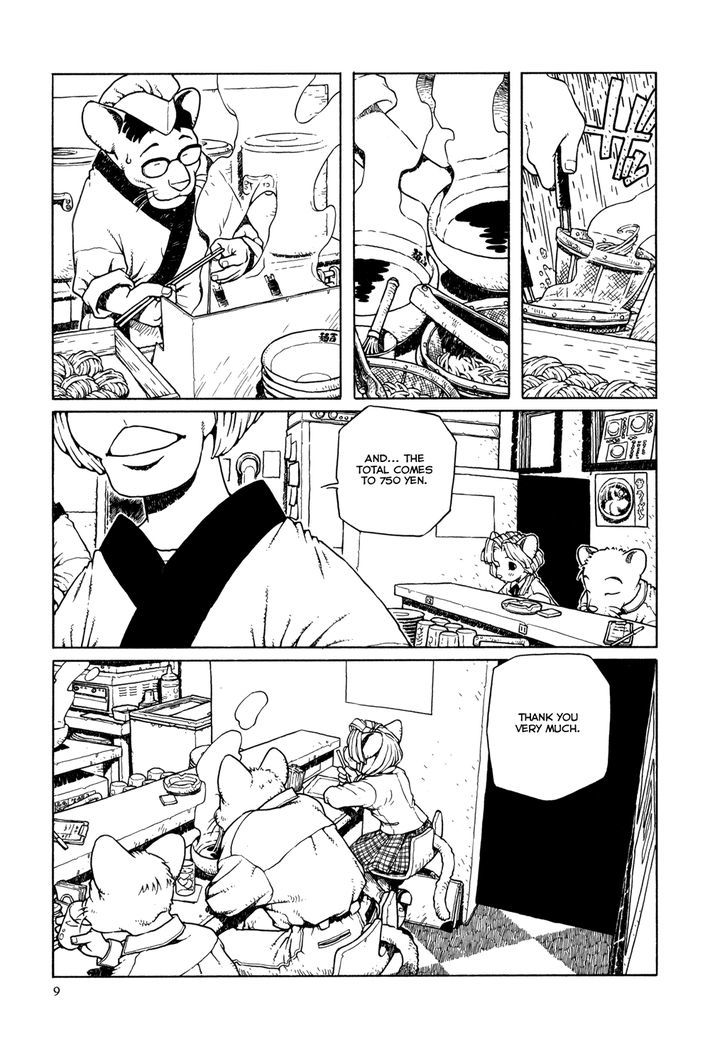 Shoujo Nemu Chapter 1 page 8 - Chapter 1 : When We Dream