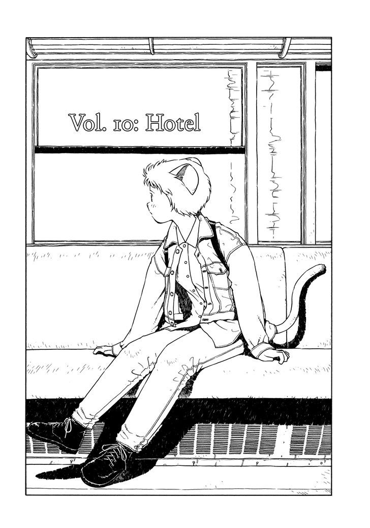 Shoujo Nemu Chapter 10 page 1 - Chapter 10 : Hotel