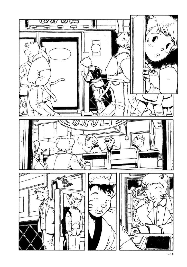 Shoujo Nemu Chapter 10 page 10 - Chapter 10 : Hotel
