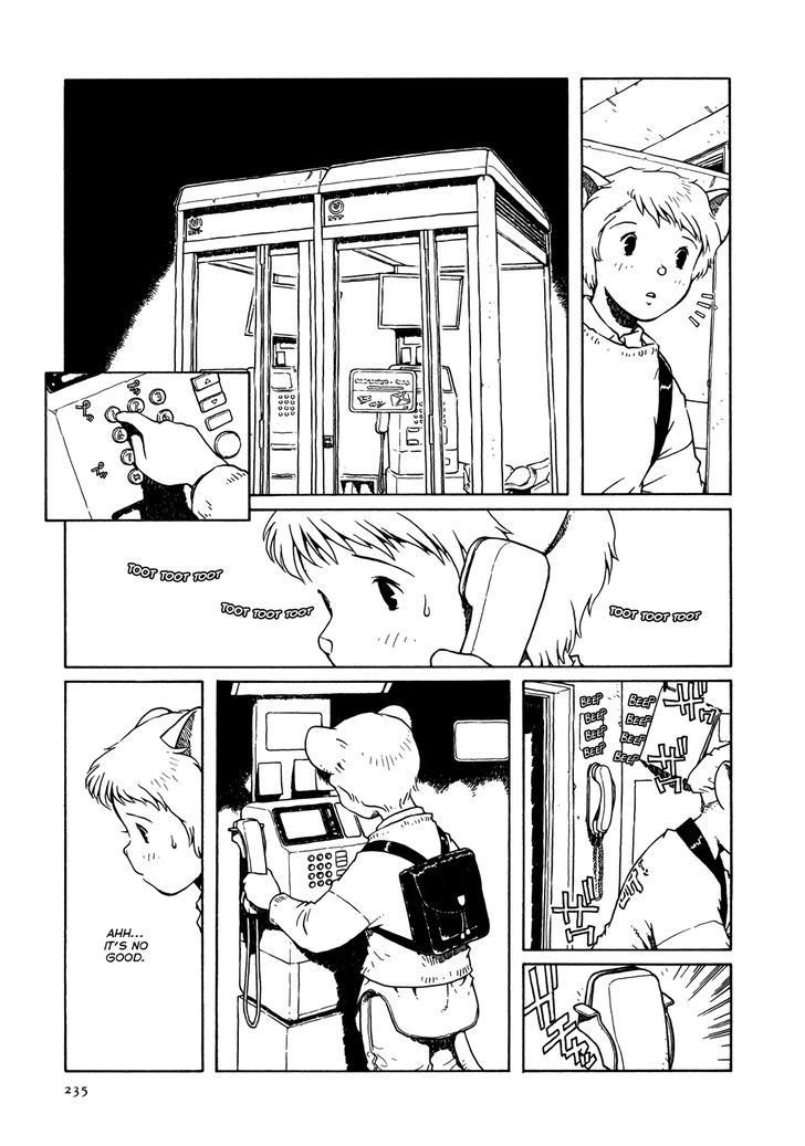 Shoujo Nemu Chapter 10 page 11 - Chapter 10 : Hotel