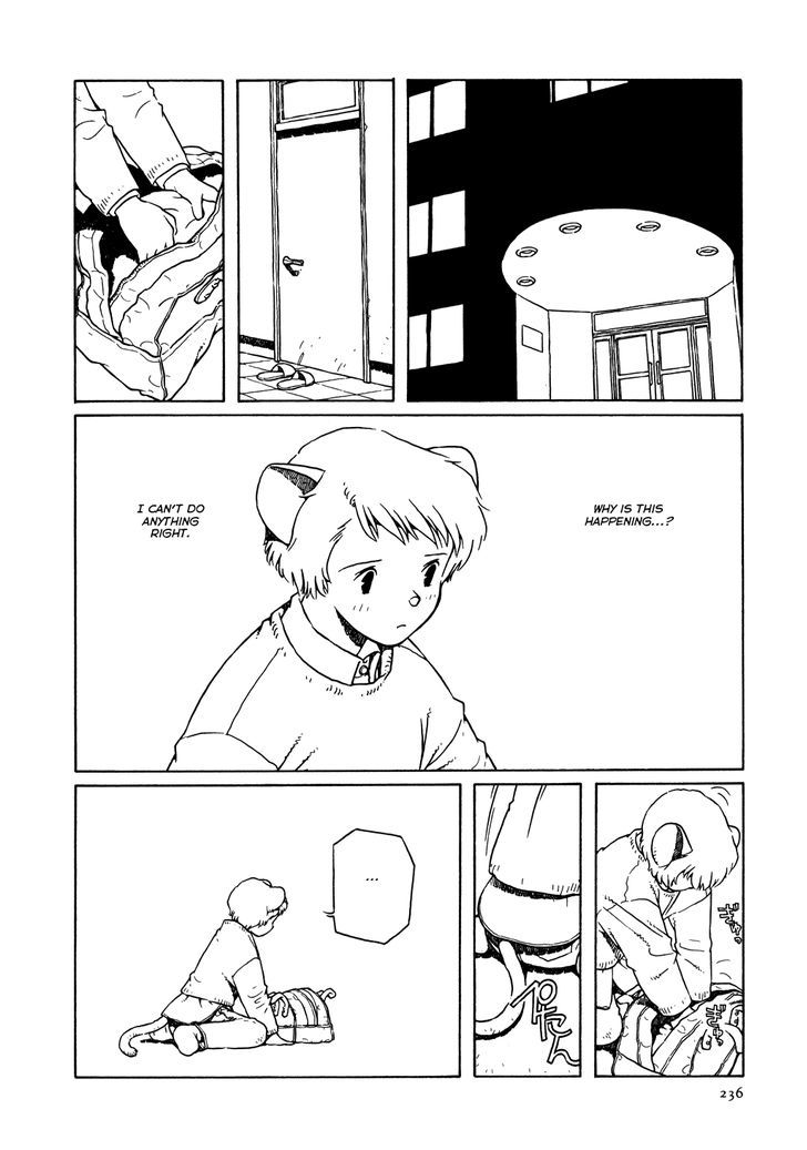 Shoujo Nemu Chapter 10 page 12 - Chapter 10 : Hotel