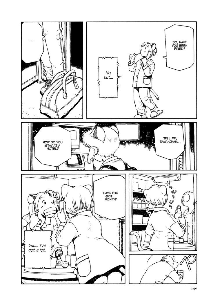 Shoujo Nemu Chapter 10 page 16 - Chapter 10 : Hotel
