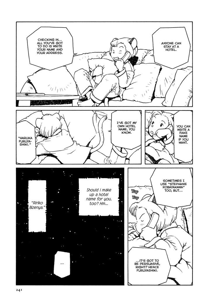 Shoujo Nemu Chapter 10 page 17 - Chapter 10 : Hotel
