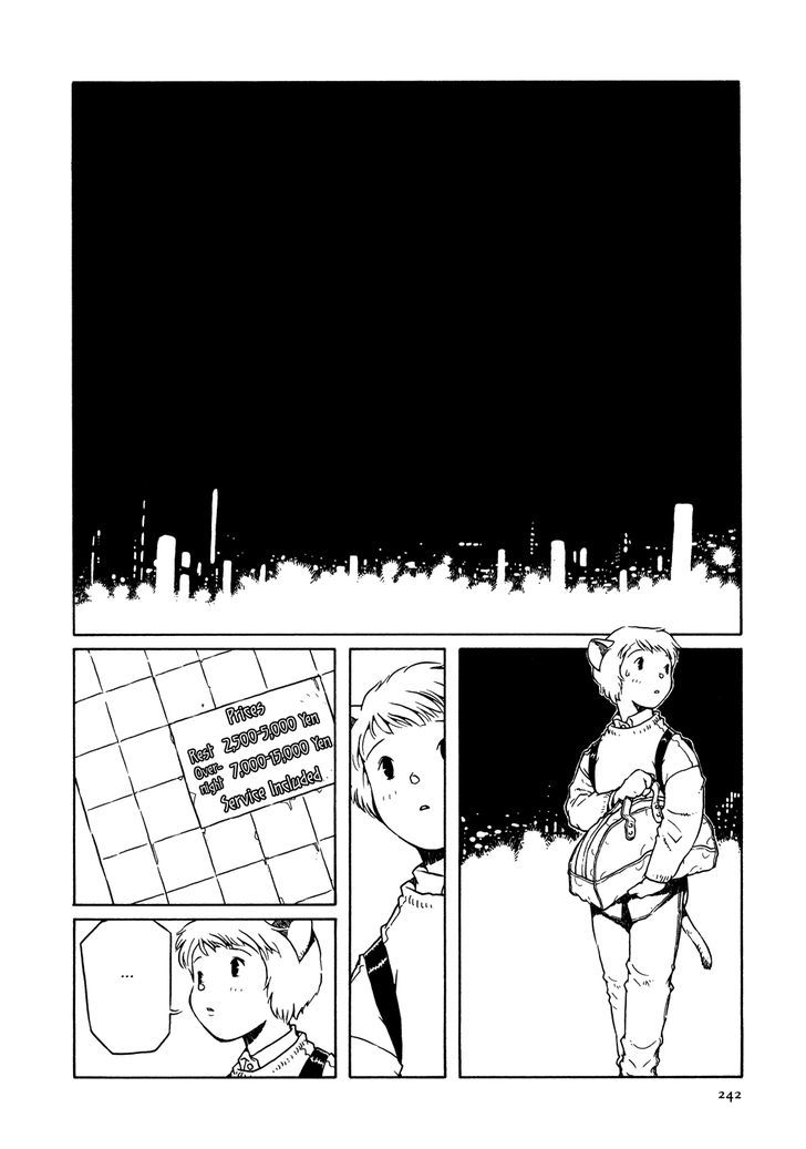 Shoujo Nemu Chapter 10 page 18 - Chapter 10 : Hotel