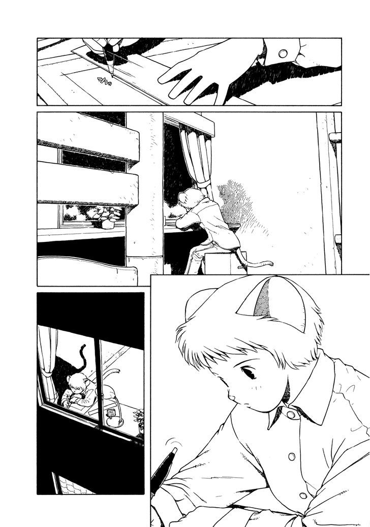 Shoujo Nemu Chapter 10 page 2 - Chapter 10 : Hotel