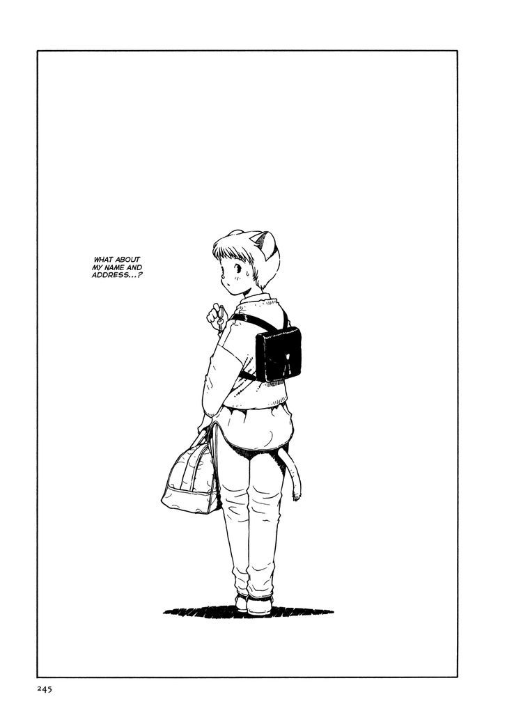 Shoujo Nemu Chapter 10 page 21 - Chapter 10 : Hotel