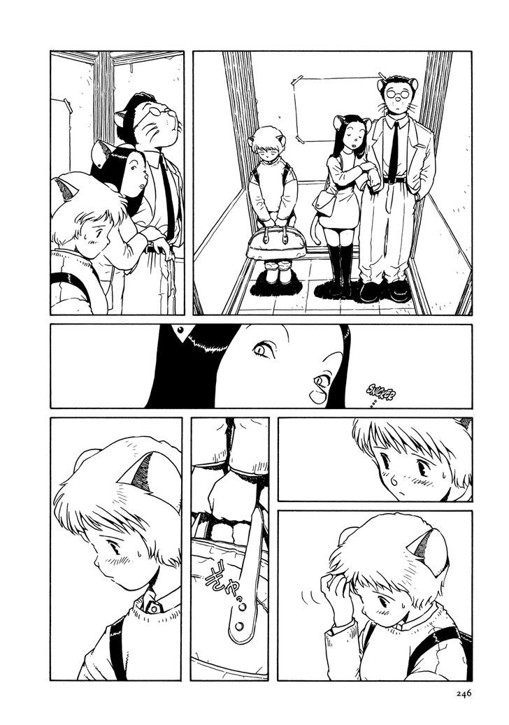Shoujo Nemu Chapter 10 page 22 - Chapter 10 : Hotel