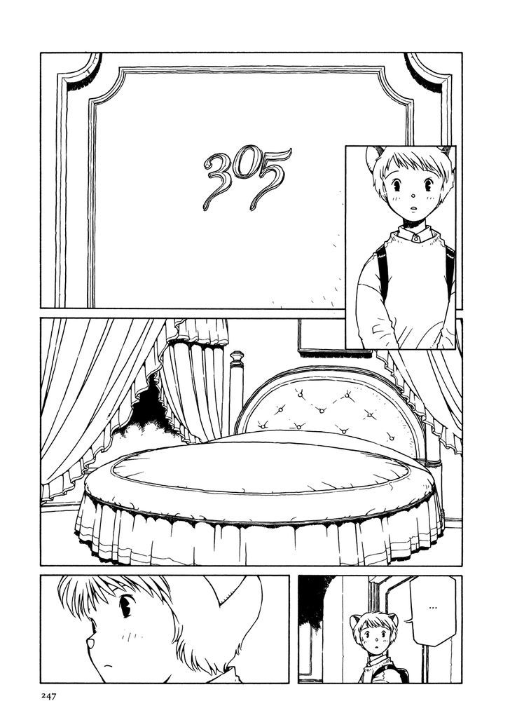 Shoujo Nemu Chapter 10 page 23 - Chapter 10 : Hotel