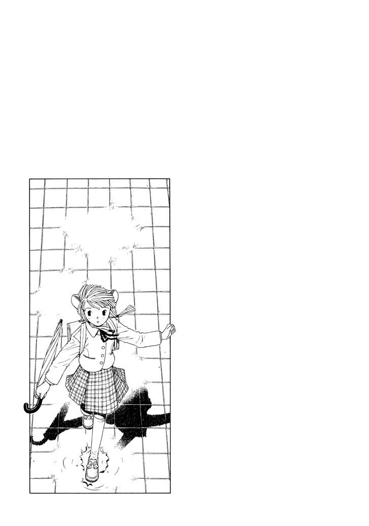 Shoujo Nemu Chapter 10 page 25 - Chapter 10 : Hotel