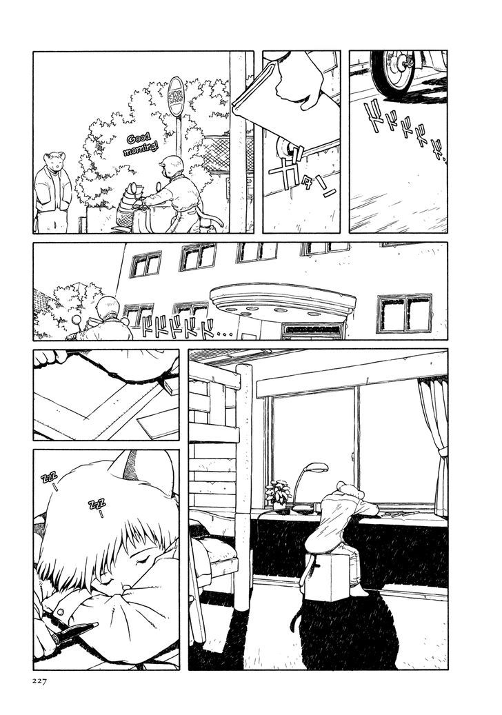 Shoujo Nemu Chapter 10 page 3 - Chapter 10 : Hotel