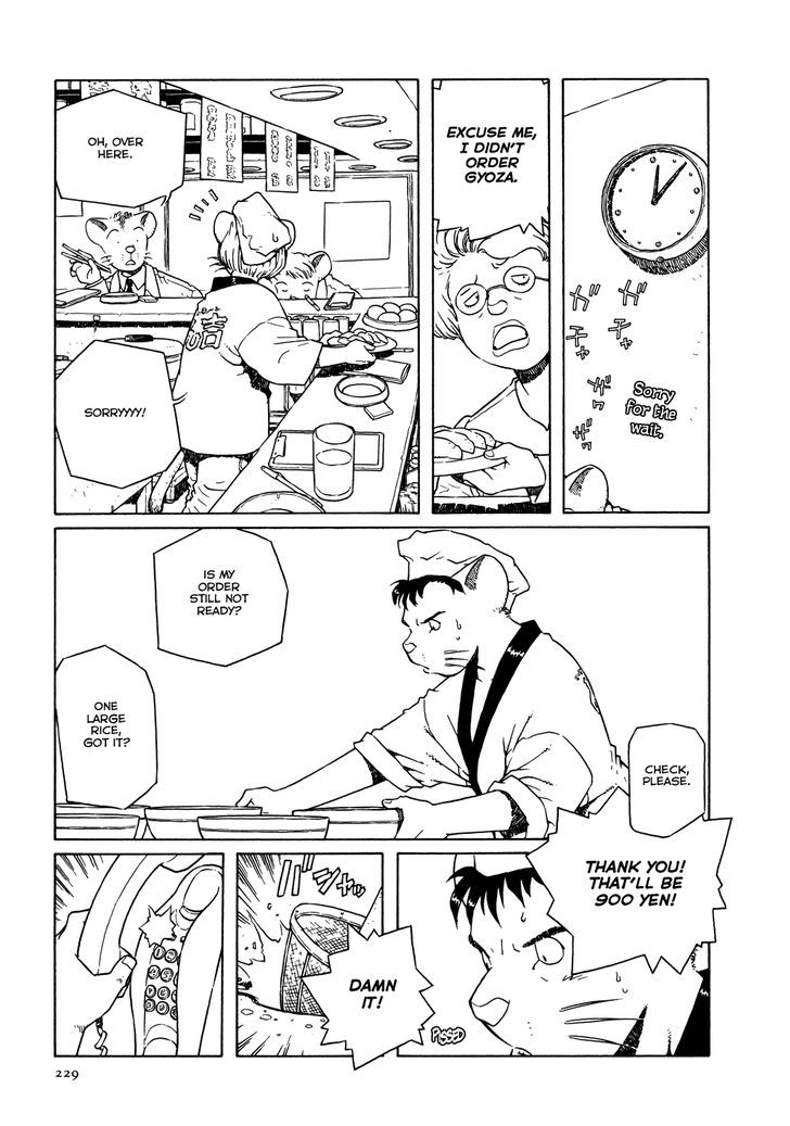 Shoujo Nemu Chapter 10 page 5 - Chapter 10 : Hotel