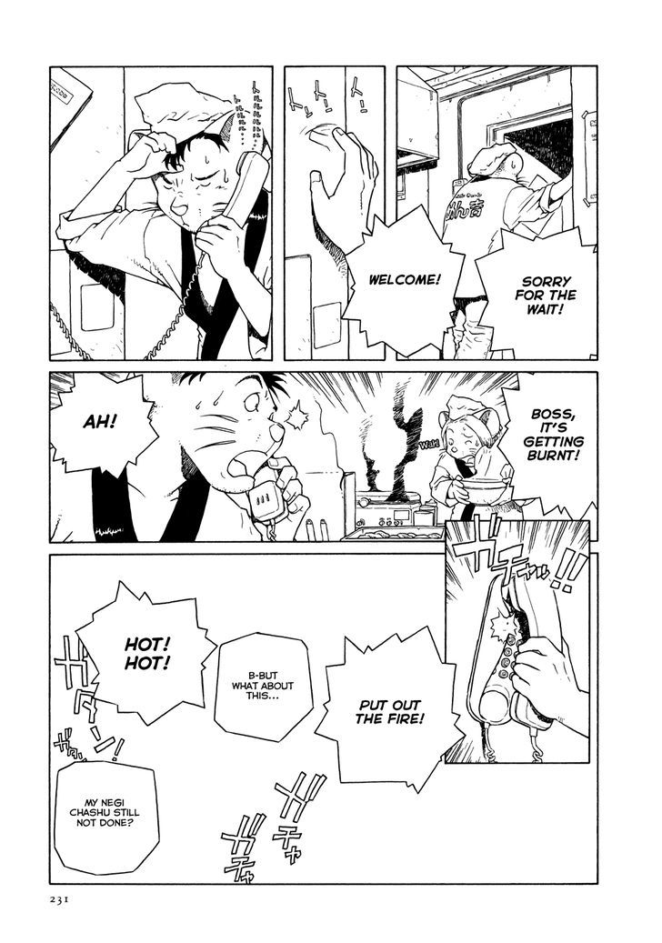 Shoujo Nemu Chapter 10 page 7 - Chapter 10 : Hotel