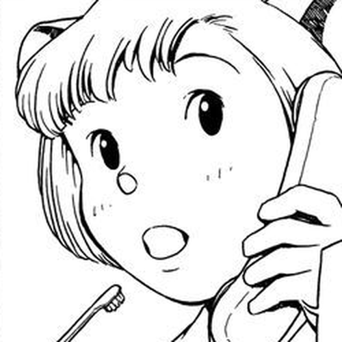 Shoujo Nemu Chapter 10 : Hotel cover