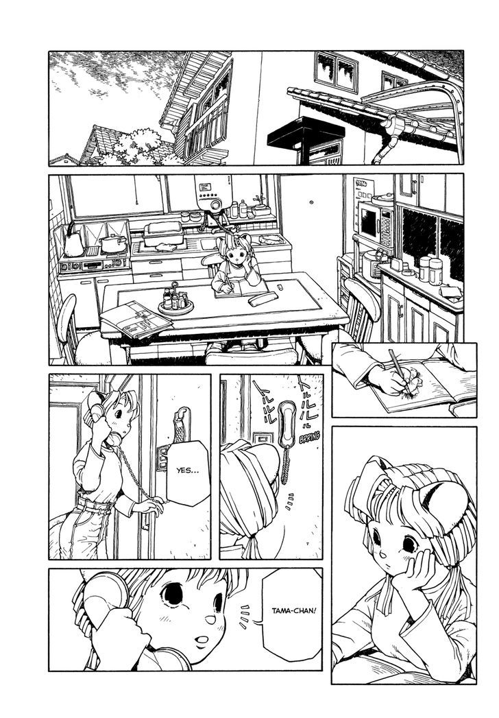 Shoujo Nemu Chapter 2 page 12 - Chapter 2 : A Premonition