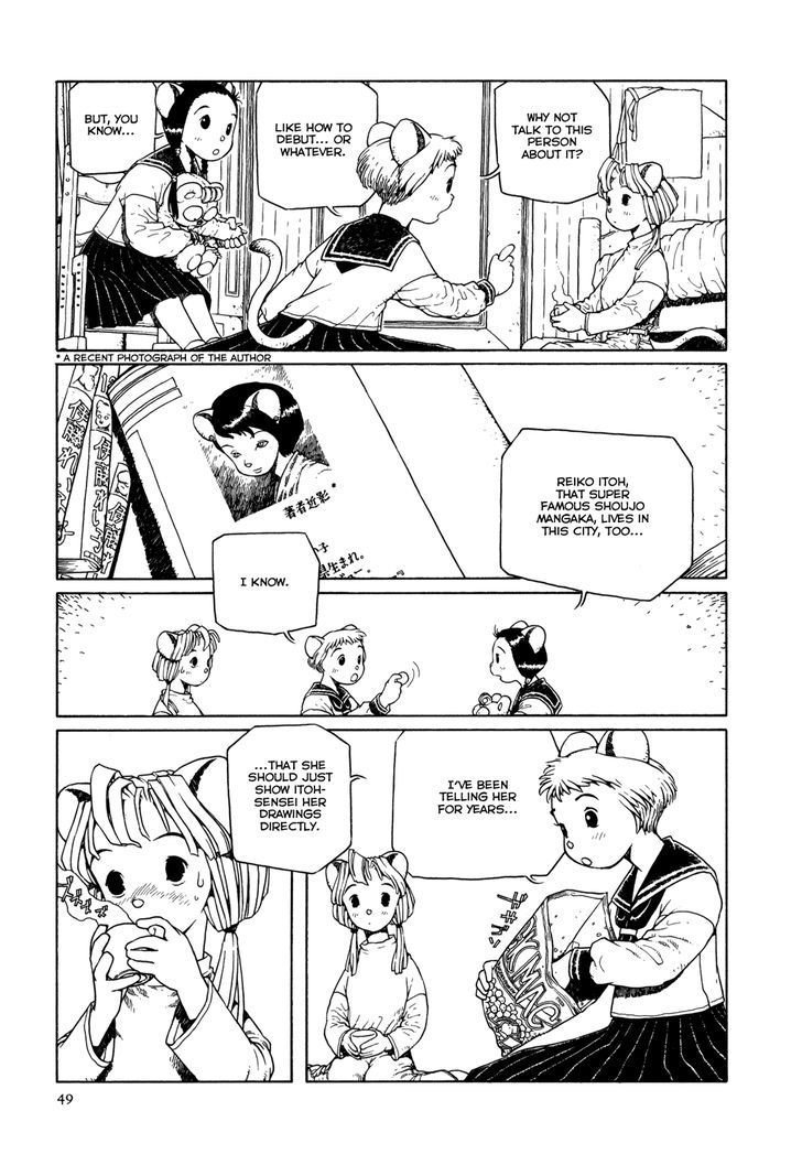 Shoujo Nemu Chapter 2 page 17 - Chapter 2 : A Premonition