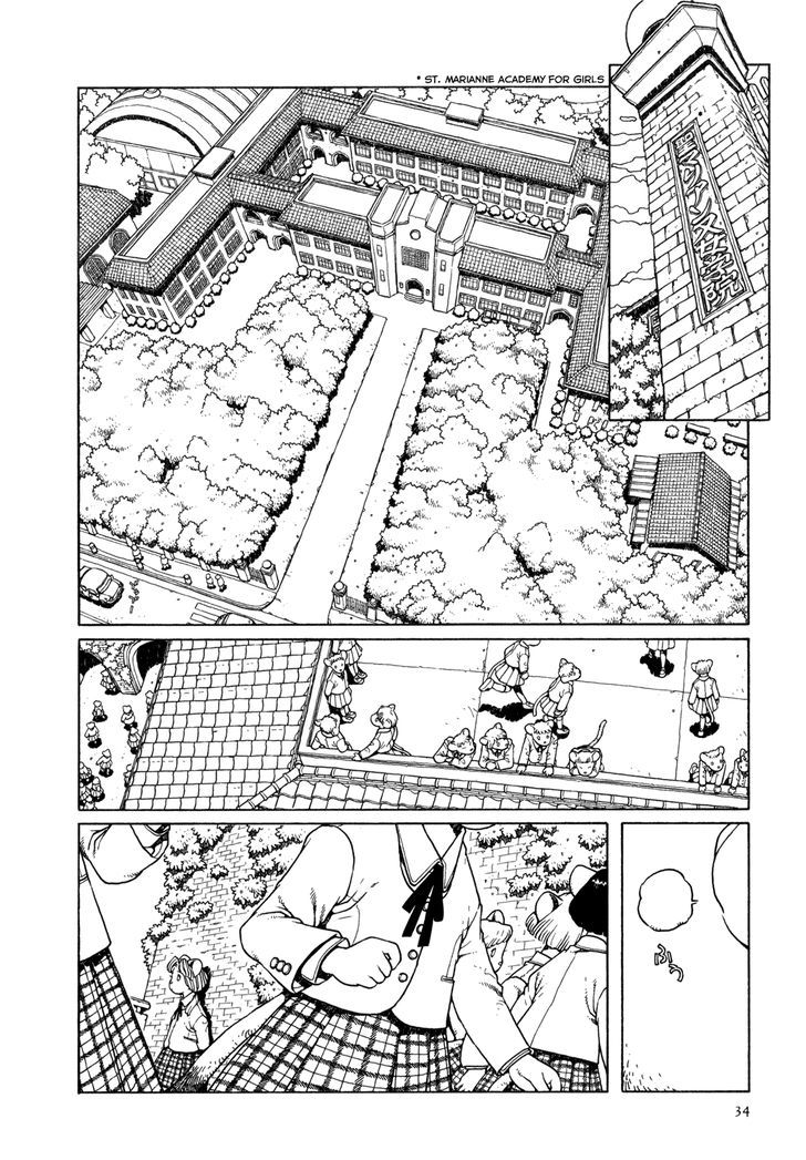 Shoujo Nemu Chapter 2 page 2 - Chapter 2 : A Premonition