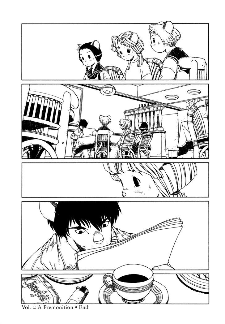 Shoujo Nemu Chapter 2 page 24 - Chapter 2 : A Premonition