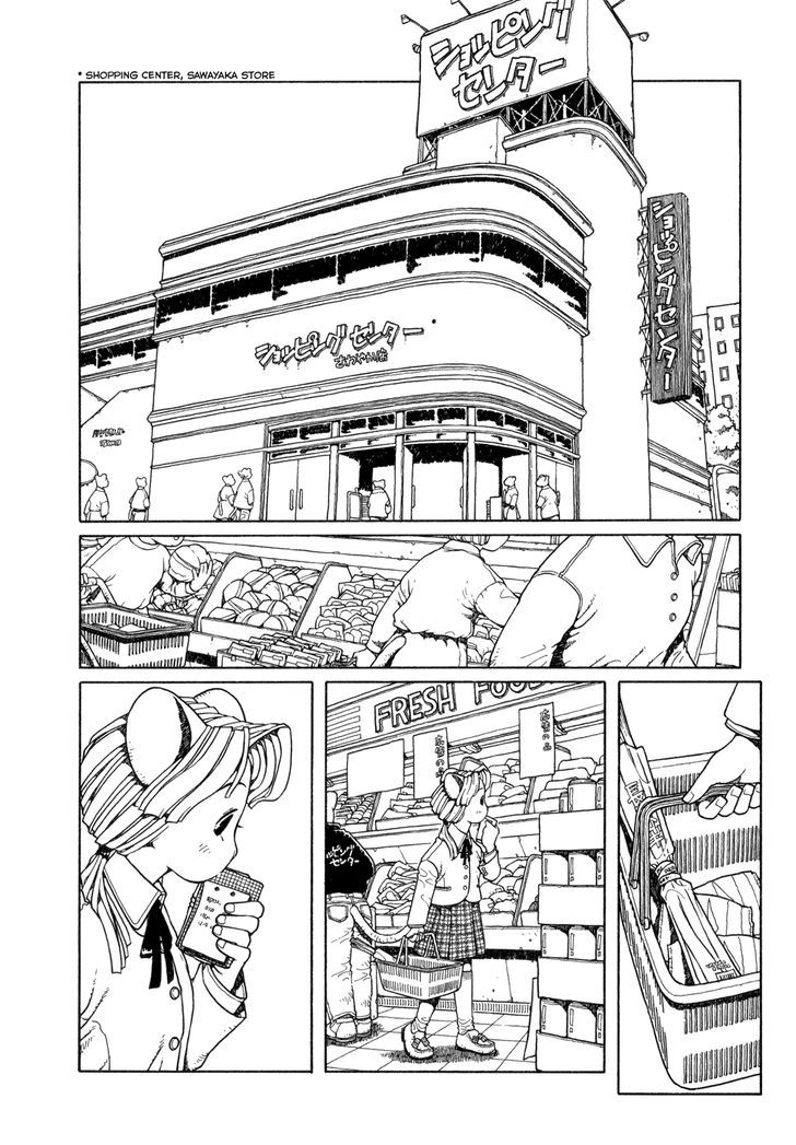 Shoujo Nemu Chapter 2 page 6 - Chapter 2 : A Premonition