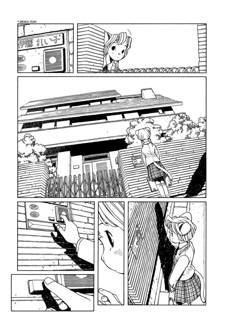 Shoujo Nemu Chapter 2 page 9 - Chapter 2 : A Premonition