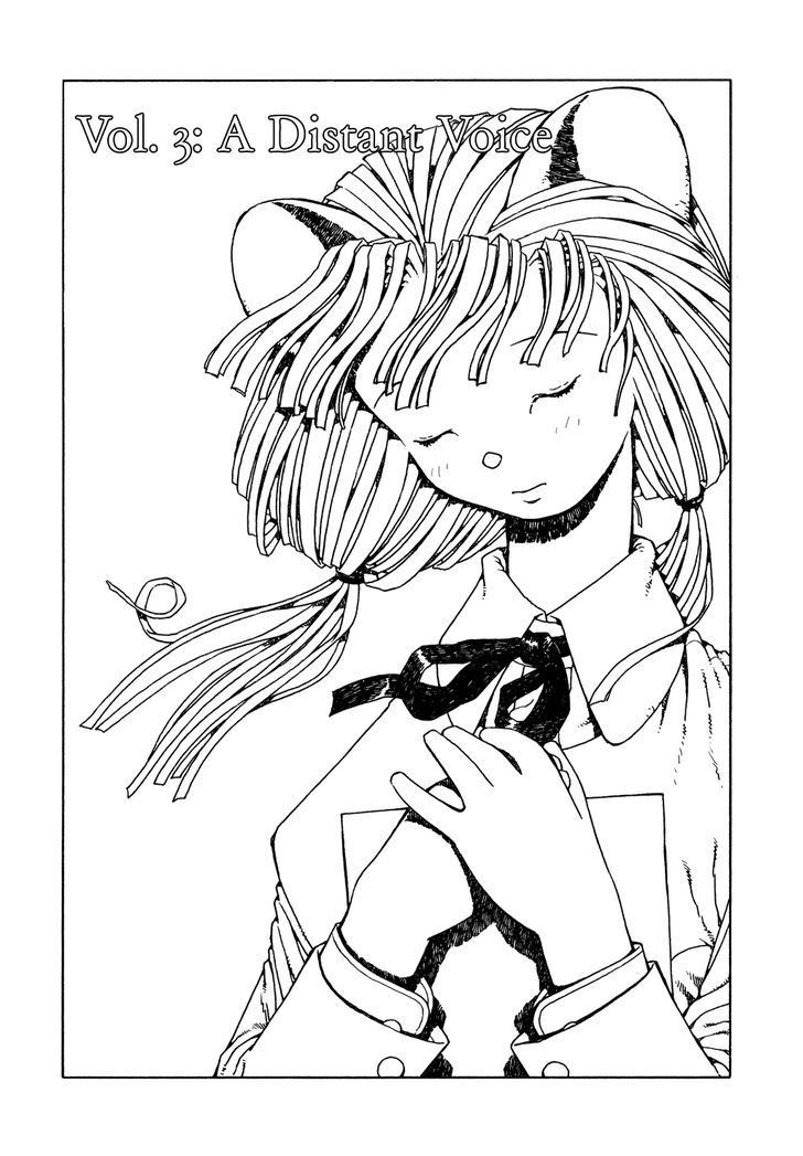 Shoujo Nemu Chapter 3 page 1 - Chapter 3 : A Distant Voice