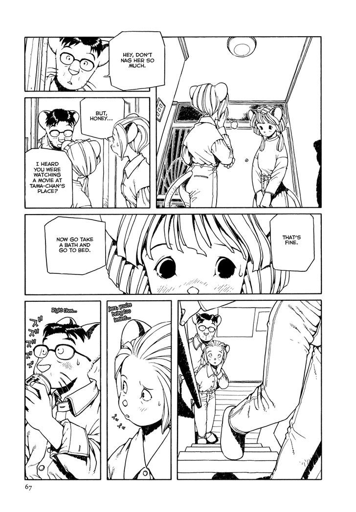 Shoujo Nemu Chapter 3 page 11 - Chapter 3 : A Distant Voice
