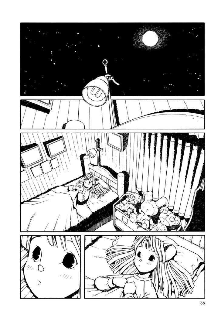 Shoujo Nemu Chapter 3 page 12 - Chapter 3 : A Distant Voice