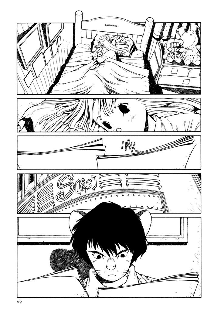 Shoujo Nemu Chapter 3 page 13 - Chapter 3 : A Distant Voice