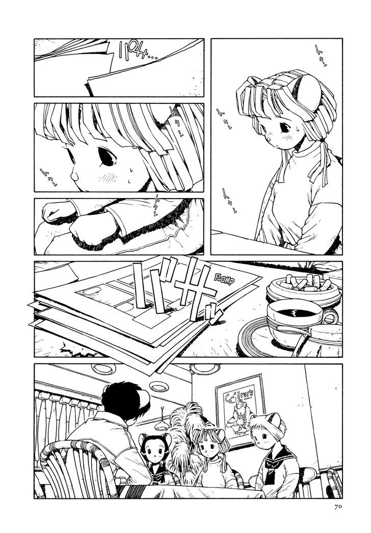 Shoujo Nemu Chapter 3 page 14 - Chapter 3 : A Distant Voice