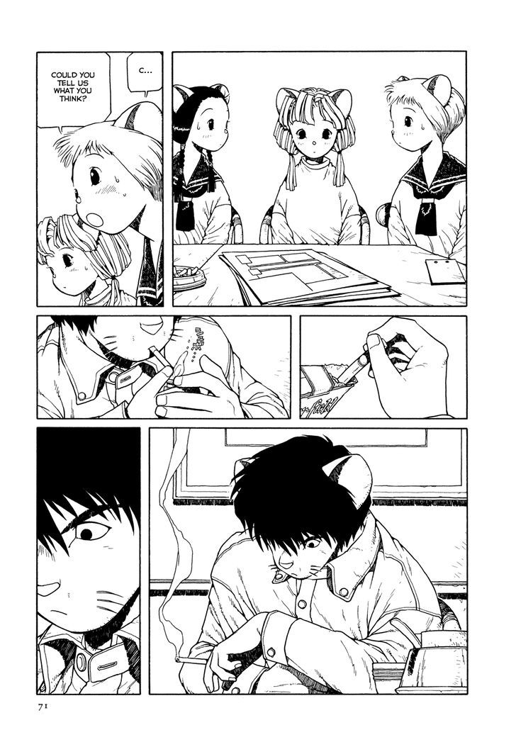 Shoujo Nemu Chapter 3 page 15 - Chapter 3 : A Distant Voice