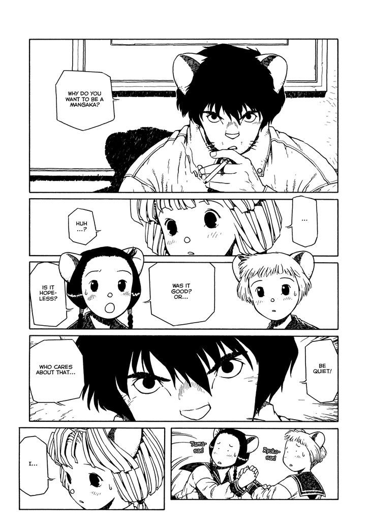 Shoujo Nemu Chapter 3 page 17 - Chapter 3 : A Distant Voice