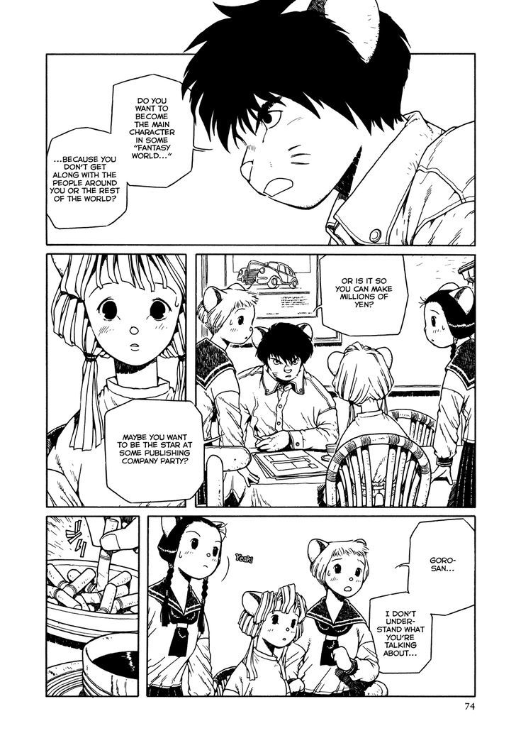 Shoujo Nemu Chapter 3 page 18 - Chapter 3 : A Distant Voice