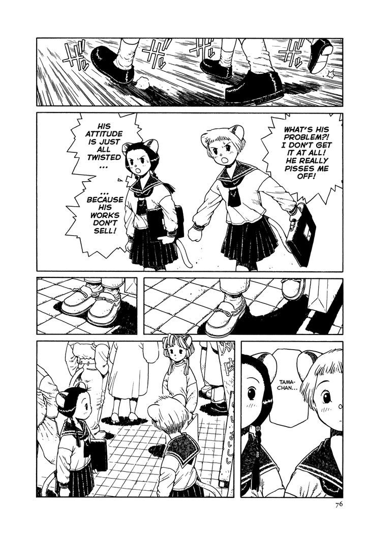 Shoujo Nemu Chapter 3 page 20 - Chapter 3 : A Distant Voice