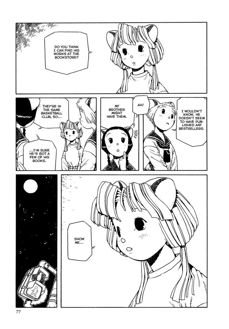 Shoujo Nemu Chapter 3 page 21 - Chapter 3 : A Distant Voice