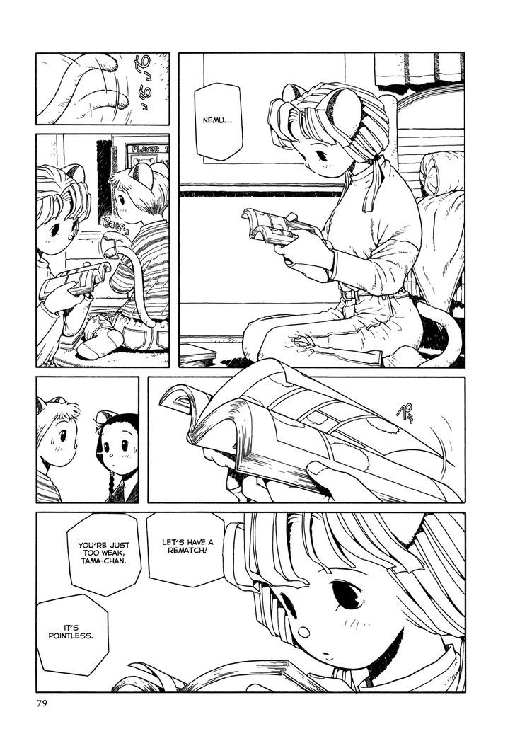 Shoujo Nemu Chapter 3 page 23 - Chapter 3 : A Distant Voice