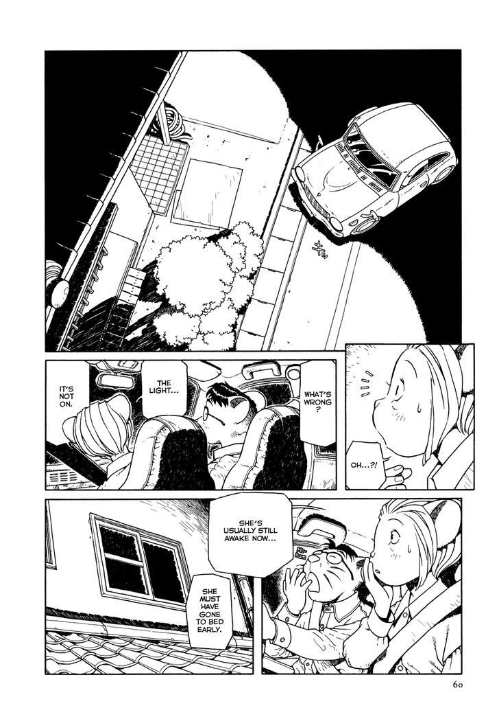 Shoujo Nemu Chapter 3 page 4 - Chapter 3 : A Distant Voice