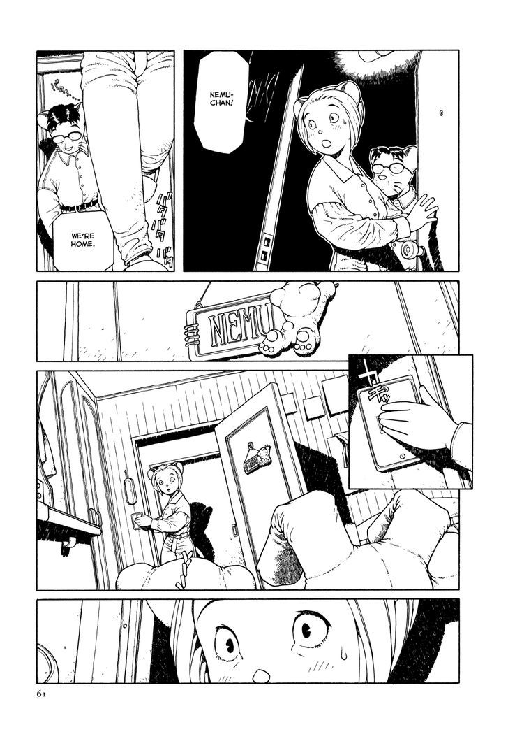 Shoujo Nemu Chapter 3 page 5 - Chapter 3 : A Distant Voice