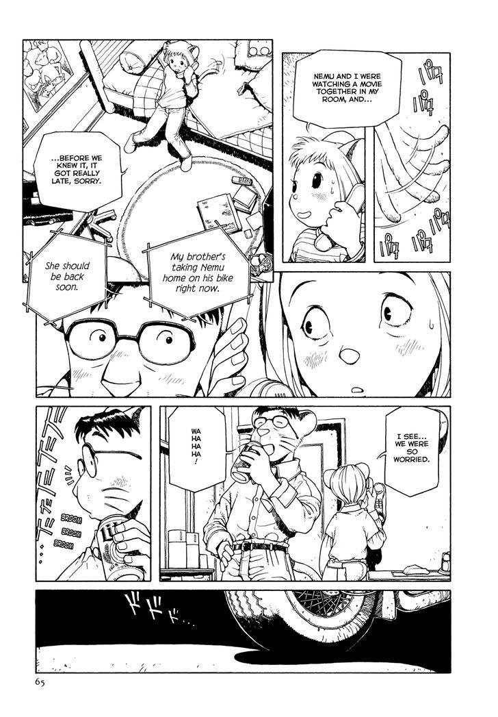 Shoujo Nemu Chapter 3 page 9 - Chapter 3 : A Distant Voice