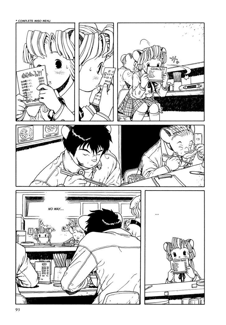Shoujo Nemu Chapter 4 page 13 - Chapter 4 : What the Full Moon Brings