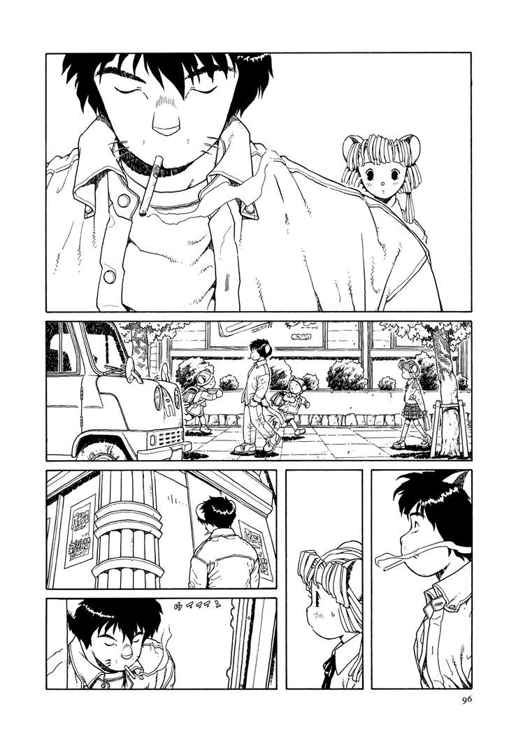Shoujo Nemu Chapter 4 page 16 - Chapter 4 : What the Full Moon Brings