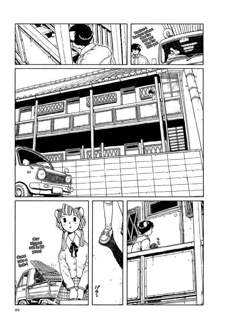 Shoujo Nemu Chapter 4 page 19 - Chapter 4 : What the Full Moon Brings
